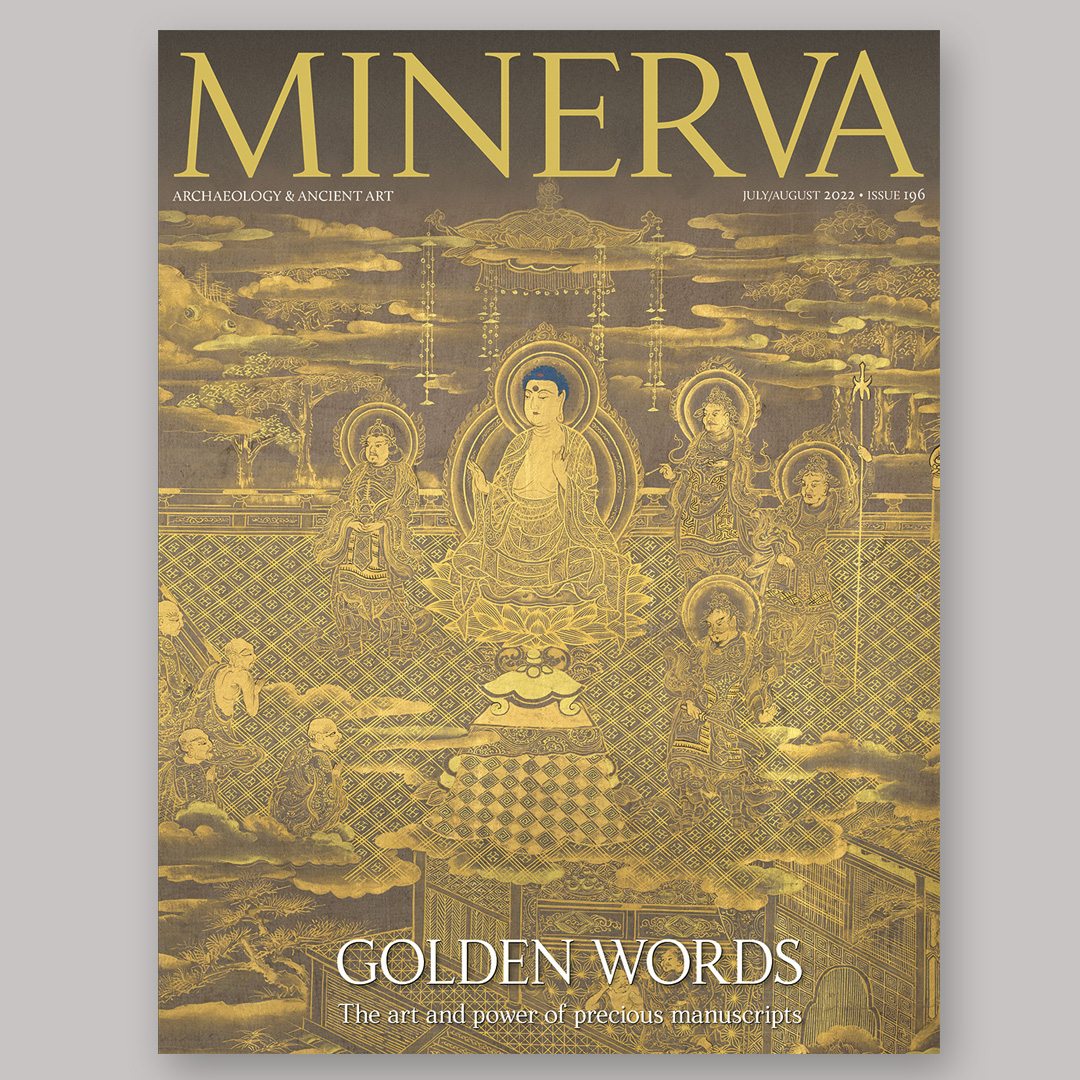 magazine cover with golden manuscript image of the buddha